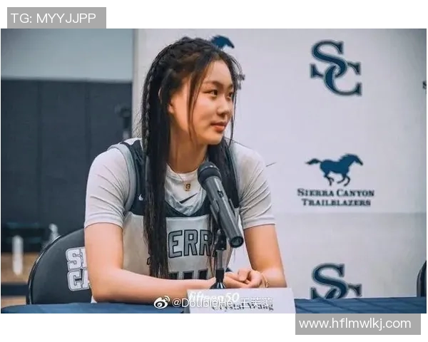 杨芳专访：从青涩少女到篮球女神的辉煌历程回顾
