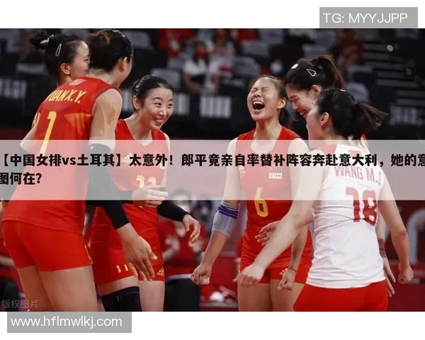 英超热议成都排球队意识变革助力中国排球崛起新篇章 英超热议成都排球队意识变革助力中国排球崛起新篇章