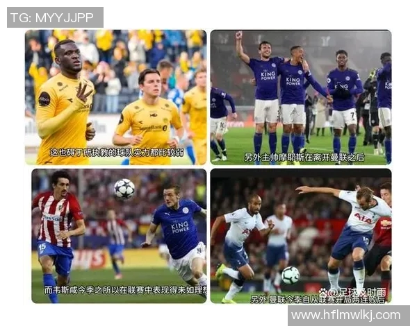 英超篮球评论南京篮球队中路突破的优势与不足分析