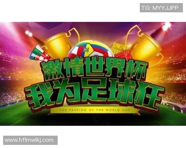 武汉排球队以86分领跑欧冠足球积分榜展现强劲实力