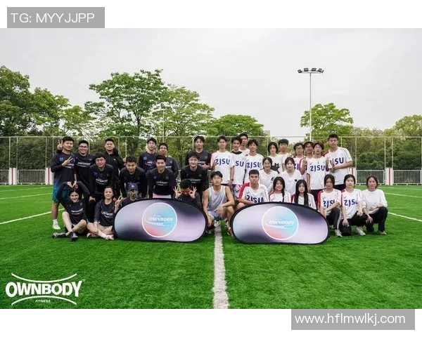 运动飞盘焦点成都飞盘队的耐力与团队协作探讨体育发展新趋势 运动飞盘焦点成都飞盘队的耐力与团队协作探讨体育发展新趋势