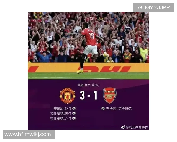 体育实时数据上海足球队技术解析:战术创新与球员素质的完美结合 体育实时数据上海足球队技术解析:战术创新与球员素质的完美结合